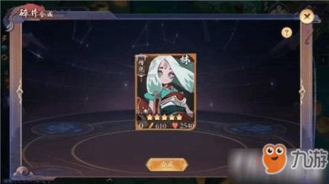轻钢龙骨的施工流程？游戏画面